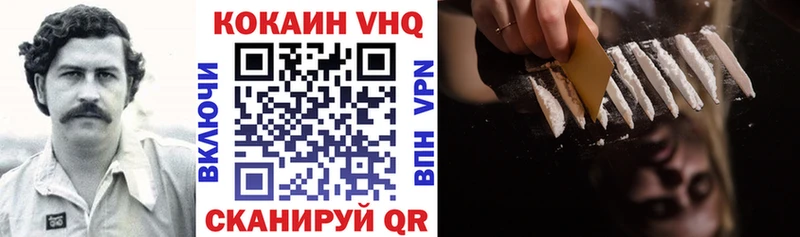 где найти наркотики  Калач-на-Дону  OMG сайт  COCAIN Перу 