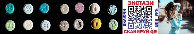 Ecstasy Philipp Plein  Калач-на-Дону 