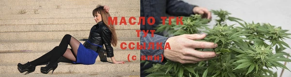 первитин Верхнеуральск