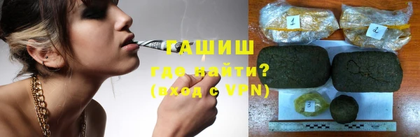индика Верхний Тагил