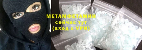 PSILOCYBIN Бородино