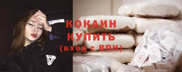 первитин Верхнеуральск