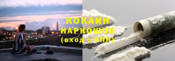 первитин Верхнеуральск