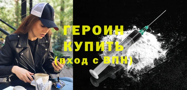 индика Верея