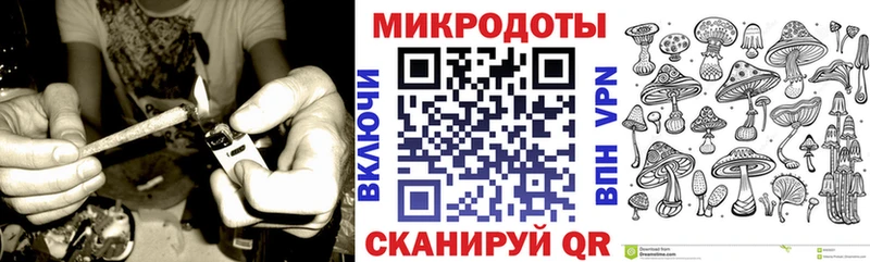 сайты даркнета наркотические препараты  Калач-на-Дону  Псилоцибиновые грибы GOLDEN TEACHER 